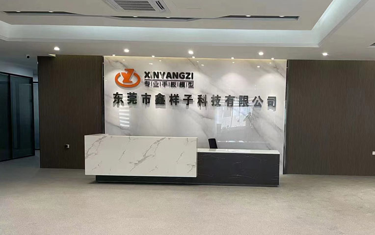 內頁banner